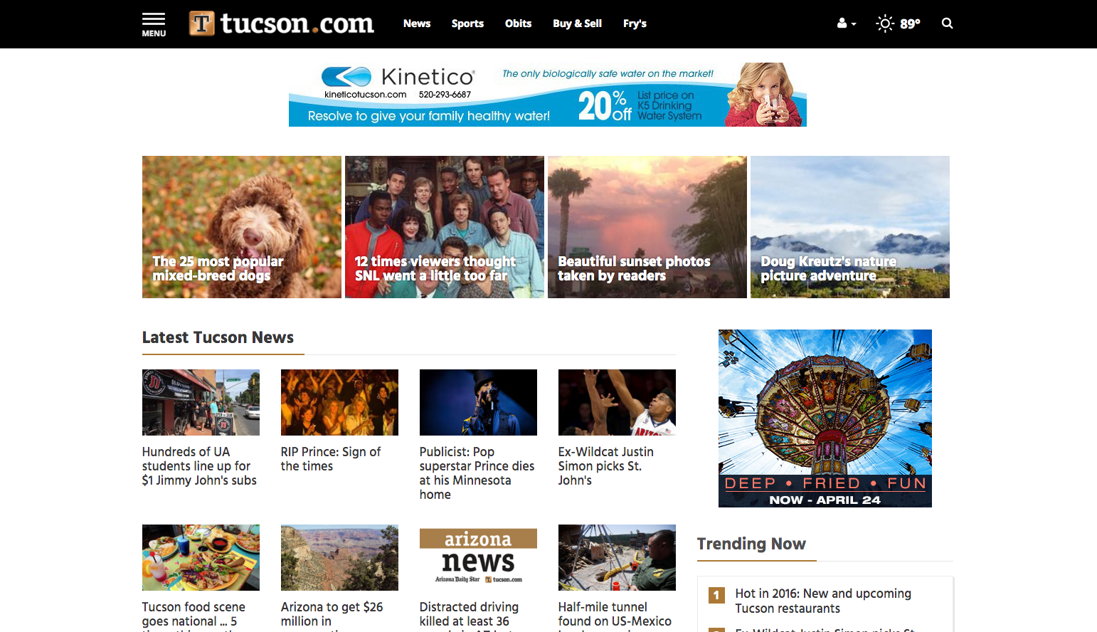2016 Tucson.com homepage at launch